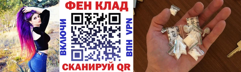 KRAKEN ТОР  Медынь  Amphetamine VHQ 