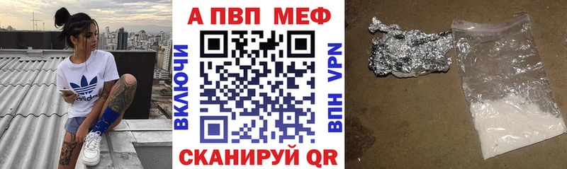 Альфа ПВП СК КРИС  это официальный сайт  Медынь 