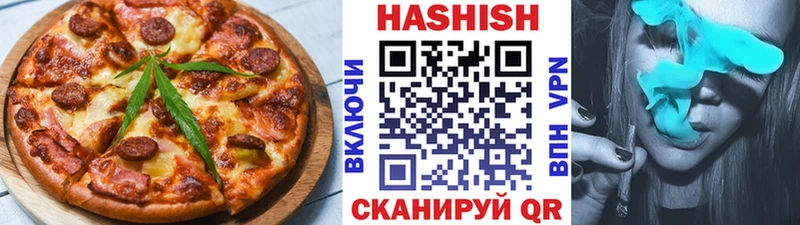 купить закладку  Медынь  Печенье с ТГК марихуана 
