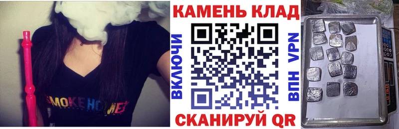 Гашиш хэш  Медынь 