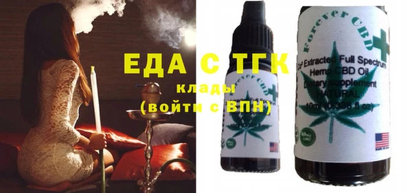 прущие крисы Алексеевка