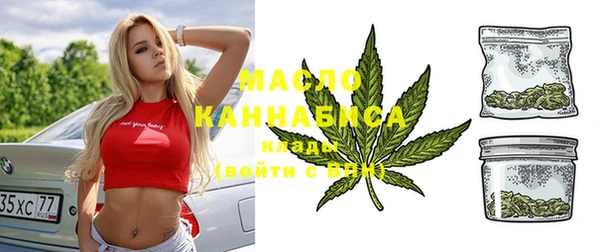 PSILOCYBIN Алзамай