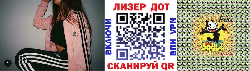 Марки N-bome 1,8мг  купить наркотик  Медынь 