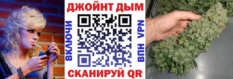 МЕГА онион  Медынь  Конопля гибрид  где купить  